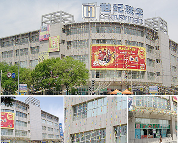 幕墙工程