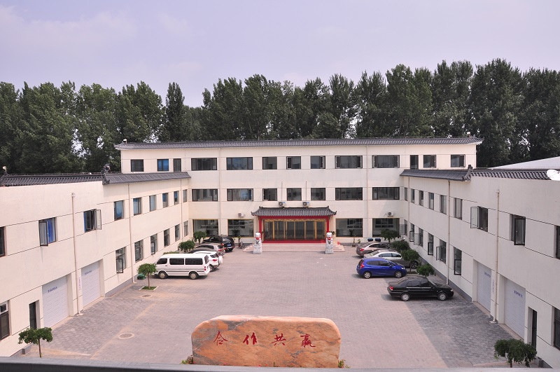 公司新闻图片
